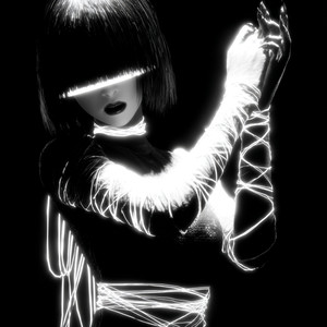 Montagem Graso (Over Slowed|Explicit)