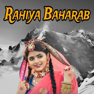Rahiya Baharab