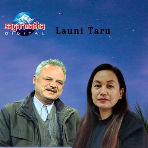 Launi Taru