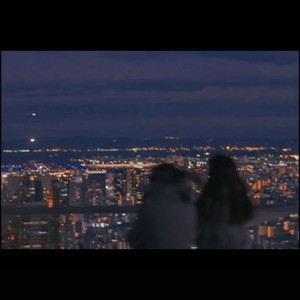 给我一首歌的时间 (Remix)