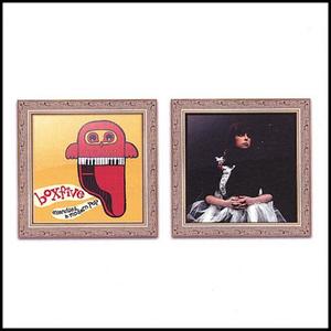 Snow Hymn (feat. Ben Camp) (Ben Camp Beautiful Mystery Remix)