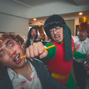 我们的日子有限公司 - 上班超人