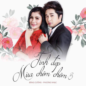 Tình Đẹp Mùa Chôm Chôm 3