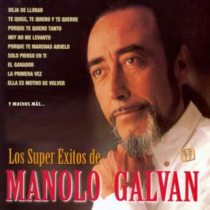 Manolo Galvan - Mis Sueños