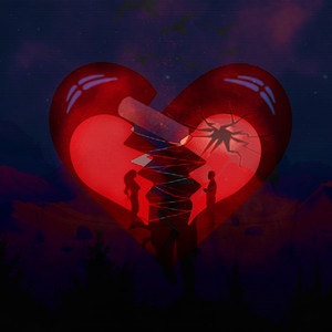 Отпускать меня