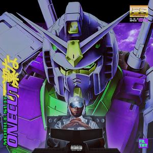 Love My Gang (feat. Turbeazy & Mulamandam) (Explicit)
