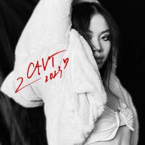 Chờ Anh Vô Trong (feat. REALLYREALLY)