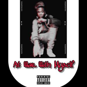 Paul Gasol (Mason) [feat. Bravo1k] (Explicit)