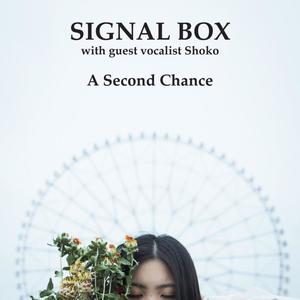 A Second Chance (feat. Yoshida Shoko)