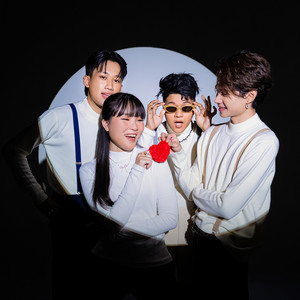 คุณเบบี๋ (Explicit)