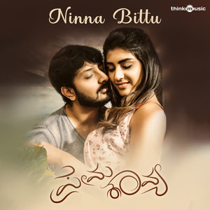 Ninna Bittu (From 