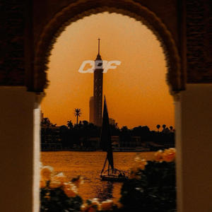 CPF (feat. BIZAR & Astrø) (Explicit)