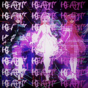 Heart (Explicit)