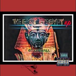 Uthando Lwange Mpela (Explicit)