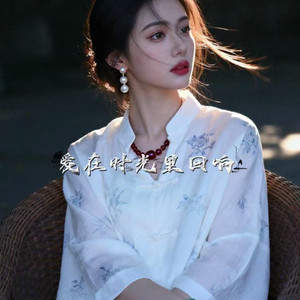 莫小炜 - 爱在时光里回响 (DJ版)