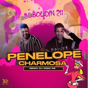 PENELOPE CHARMOSA VS THE HUM (Remix)