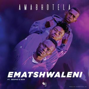 Ematshwaleni (feat. Sbopho & Boh)