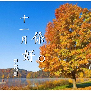 爸爸的爸爸叫什么