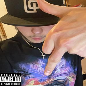 IDGAF (feat. E503) (Explicit)