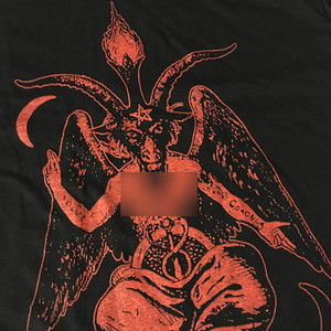 Rap Game Satan (Explicit)