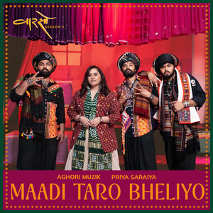 Maadi Taro Bheliyo Vaarso Season 3