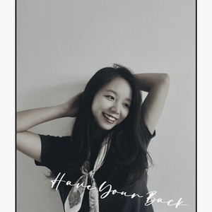 在你身后 Have Your Back (Remix)