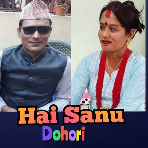Laxman Lamsal - Hai Sanu Dohori