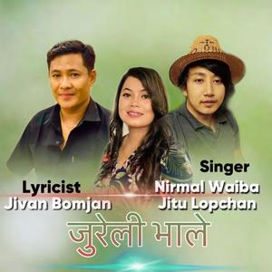 Jureli bhale II Tamang selo song (feat. Nirmal Waiba & Jitu Lopchan)