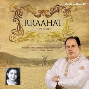 Rraahat