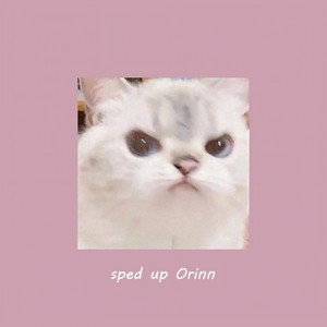 Forget me now (lofi) - sped up