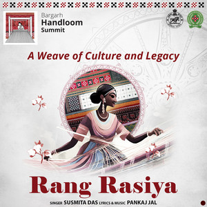 Rang Rasiya