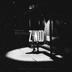 Bouzillé (MAP) (Explicit)