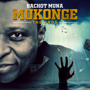 Mukonge / The Frog