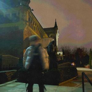 Выше и шире