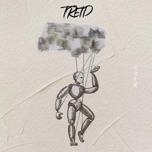 treid