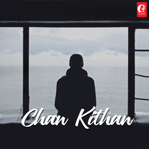 Chan Kithan Lofi