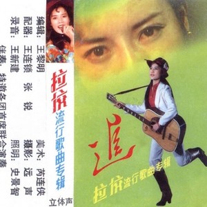 在明媚的春光里