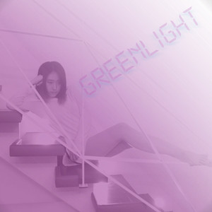 GREENLIGHT