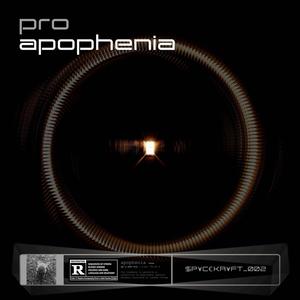 Apophenia