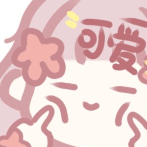 还是你的笑容最可爱