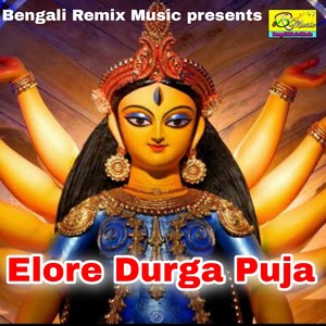 Elore Durga Puja