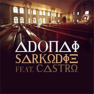 Adonai[feat. Castro] (Remix)