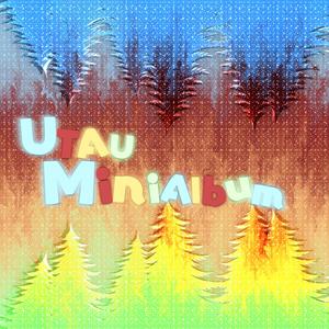 キエナレナイ (feat. Rei Adachi)