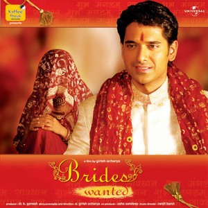 Runaway (Brides Wanted / Soundtrack Version)