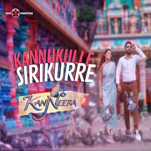 Kannukulle Sirikurre (From 