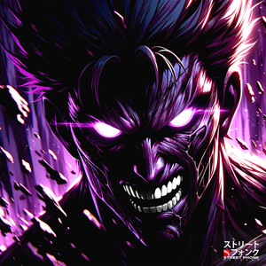 ARNOLD (ULTRA SLOWED)