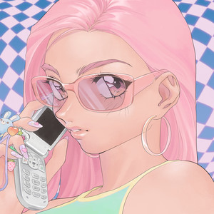 노답 (No Doubt)