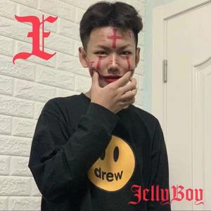 X0216 (prod by moon)