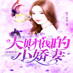 00001 第1章 致命的背叛