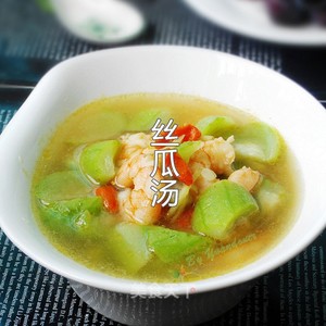 丝瓜汤-赵福昌